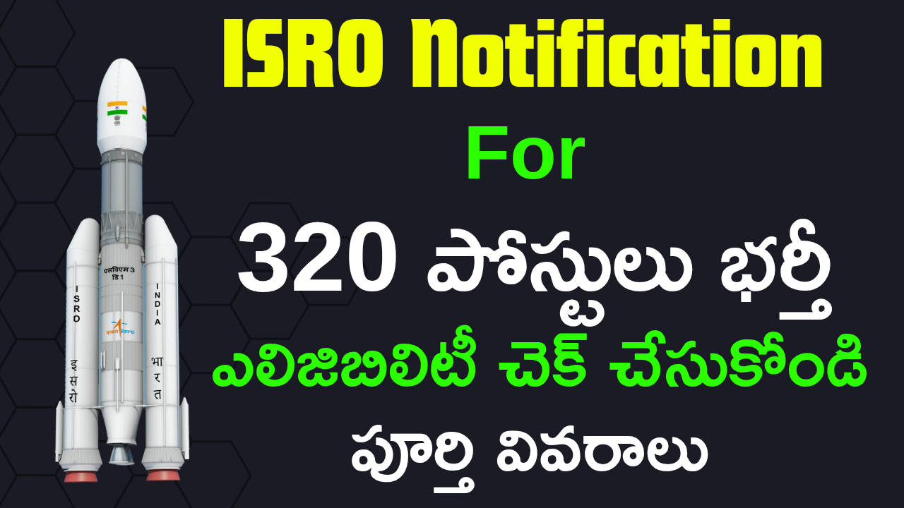 ISRO Notification